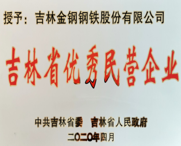 威尼斯人平台-澳门威尼斯人官方网站